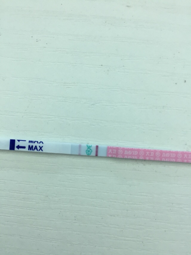 下午两点左右测