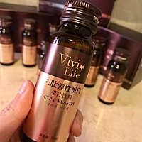 友女送了好几盒胶原蛋白给我，说这款蛋白是市面上最好的叫我喝，告诉我说备孕前和孕时可以喝胶原蛋白补...