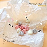 今日自制果蔬溶豆  果蔬饼干 想要做法可以评论问我