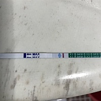 亲们帮我看看，这是怀了吗？有点紧张？