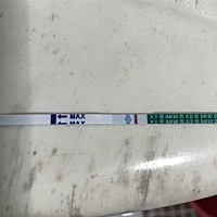 亲们麻烦帮我看看？ n