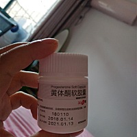 这个药你们是每天吃多少的？医生让我一天三次，一次两粒，但是我看说明好像又不是？