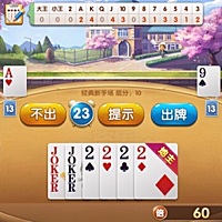 我跟老公准备怀孕。但是老公死活不肯戒烟。男性抽烟对怀孕影响大吗？