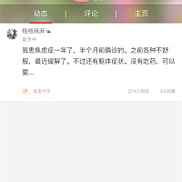 如图
