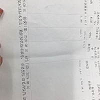 是擦肩而过了吗 😫