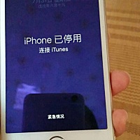 所谓一孕傻三年真的是没有错的，平时用的锁屏密码，前5分钟还记得，还开了，后五分钟就锁住不记得了。想...