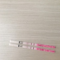 七月四号来的例假，今天测的，不知道怀没？ 排卵检测试纸lh 测孕试笔