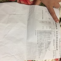 茫然了，希望各位有经验的姐姐帮忙看看。我6月26号来的月经，这都8月2号了，推迟一个礼拜了，可是昨天去...