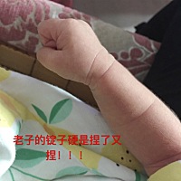 我的天啊 夏天坐月子真的好难受！！开了空调还是一身汗 一吃饭一抱孩子那个汗就像下雨！衣服一天换几套...