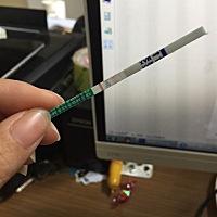 7.22排卵的，明天该来例假了，今天测试，大家帮看一下，有没有中奖