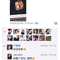 神奇～感动的一塌糊涂