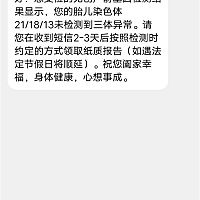 有会看的宝妈吗我这过了吗？