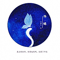 这几天一直拉肚子，昨天中午验孕说是有宝宝了，昨天晚上跟男朋友说好今天带我去检查，然后早上他就不起...