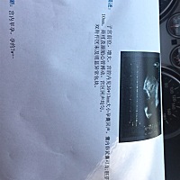 为何检查都一直好的，可内内上的褐色液体总好不了呢