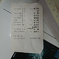 我老婆怀孕快三个月最近一直呕吐，吐口水，吐口水的量特别多，吃什么吐什么，喝水都吐，去医院检查酮体3...