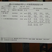 好难过，每天都睡不着，怀孕前经常熬夜，生活不规律，现在怀孕后了我更熬夜了，更睡不着，生活更不规律...