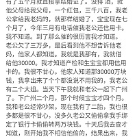 很想离婚，我该怎么办，肚子的宝宝三个月了