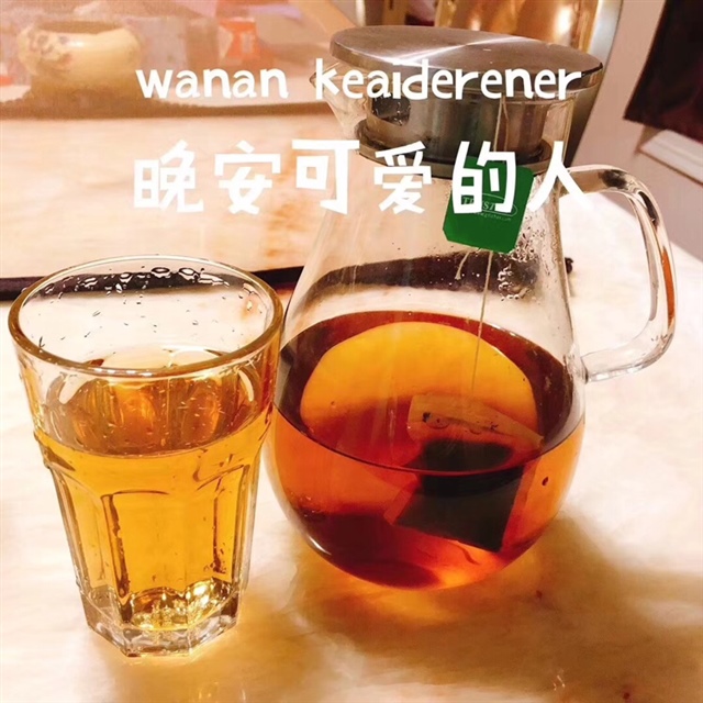 最后一款是宝妈圈流行的月子茶，亲身试过，有没有效不知道，不过现在喜欢上了喝茶是真的，好像也没什么月子病