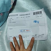 显示弱阳性 小腹胀痛是什么情况呀。