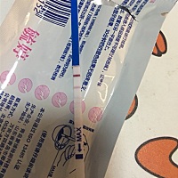 7月10日月经，早上测的，怀孕了吗