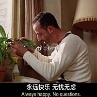 😭😭😭烦的要死，生出来就看了一眼，还没看清就抱走了，一个星期看不见宝宝，