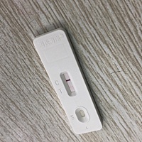 试了3个都这样 是不是怀孕了呢～