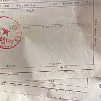 心情不好想吐槽一下。。。咳嗽好几天了，早上7点半出门，专家号70元，等待半小时。。问了几句查血吧，好...