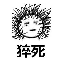 有没有产后撕裂的，缝了七针，痛死了翻个身都费劲😭😭