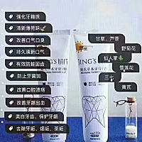 养成良好的口腔卫生习惯，坚持早晚刷牙，使用婧氏草本牙膏，饭后漱口，清除污物和食物残渣，可防止牙垢...