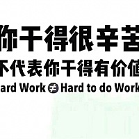 宝宝出生的第五天老公出轨在床被自己抓个现行都没有抑郁，大概以后除了因为养宝宝要用的钱和宝宝没什么...