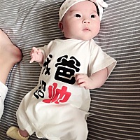 生完孩子觉得好累，看清了一些人