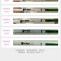 昨晚测有印，今天测就没有了，这是怎么回事