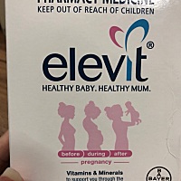 请问有人吃过艾维乐后排便是墨绿色的吗？已经一个月了……我本来肠胃不好……恐惧中不知道是肠胃问题还...