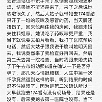 太多了只能发图片