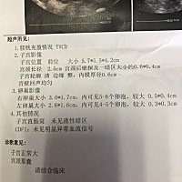月经28-29天很规律，今天第12天测排卵，医生说下个月再来吧，这是排完了还是没有排，还是发育不好呀？