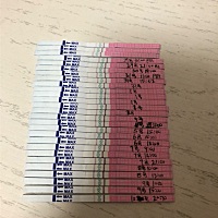 7月15号来的姨妈，19号走干净的，这个排卵试纸测了一大堆，就是测不到强阳！有和我情况一样的吗？