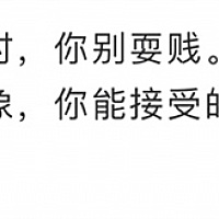 神总结😂😂😂😂