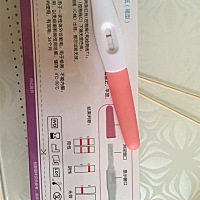 这是怀孕了吗🤰 时隔一周测的