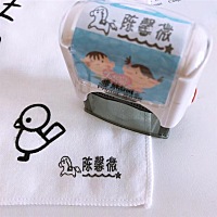 上幼儿园了，给儿子置备一个新物，好可爱呀