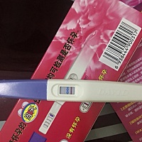 月经推迟10天了 医生说这个不能确认是否怀孕，为什么有浅浅到看不见的一条啊