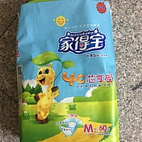 请问有没有宝妈用过家得宝这个牌子的纸尿裤呀？感觉怎么样，多少钱一袋呢？
