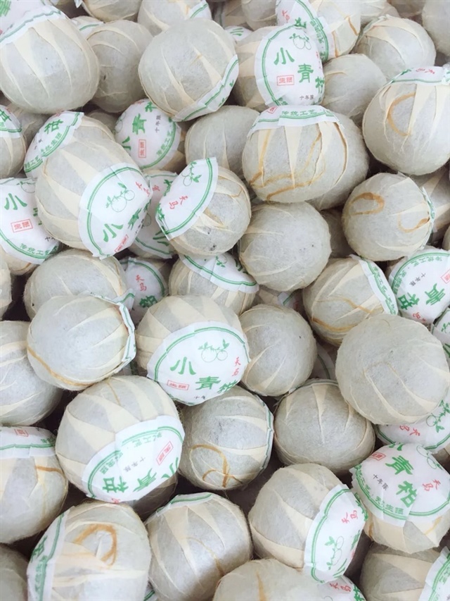 新会天马小青柑