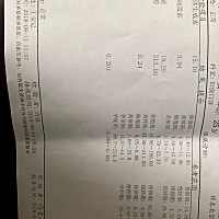 谁会看这个的，帮我看看