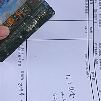 想问下各位宝妈，hcg24.4是正常的吗
