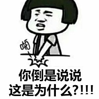 服气了，丝毫没有来大姨妈的征兆，后腰上还长了个大痘痘，这算是啥？不来大姨妈憋出来的火疖子？！