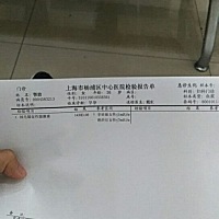 有没有刚怀孕宝妈，每天的食谱是怎样的。给我留言下呗，谢谢你啊。