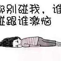 怀的是二宝。  孕吐非常严重。 什么也吃不进去。跟大宝的症状一点都不一样。  怀孕三个月瘦了20斤。  有...