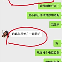 老公出轨外面女人，有感情的那种，我都快生了，他还经常找借口出去，一回去就对我冷态度，叫他多陪陪我...