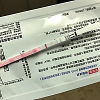 是不是提前都是测不出来 必须月经后才能准确的测出来？请各位大神帮忙说一下 今天早上又测了 都是 这样 ...