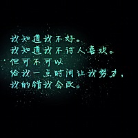 好难熬，每天一个人在家，吃也吃不进去，喝也喝不进去，也很懒，什么都不想做，就是感觉嗓子眼难受，怀...